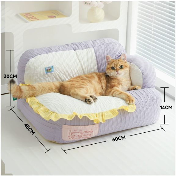 PawsCube Cake-Shaped Pet Sofa - Cozy Cat & Dog Bed | Durable Washable Pet Furniture